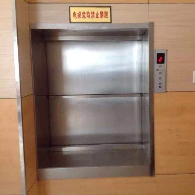 豪斯特hst 直銷供應餐梯 傳菜機 小型電梯 雜物電梯