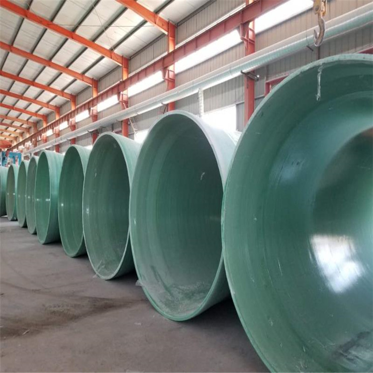 衡水隆康直徑dn3000mm 大口徑玻璃鋼夾砂排水管道玻璃鋼污水管生產制造廠家報價價格低