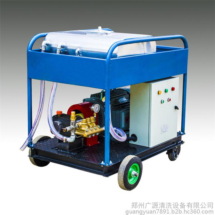 廣源GYB-23/500除氧化皮清洗機 高壓水除銹清洗機現貨低價