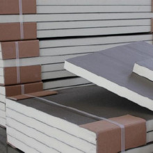 廠家批發4公分聚氨酯保溫板，聚氨酯外墻保溫板，聚氨酯保溫復合板